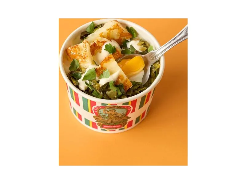 Green Shakshuka & Halloumi