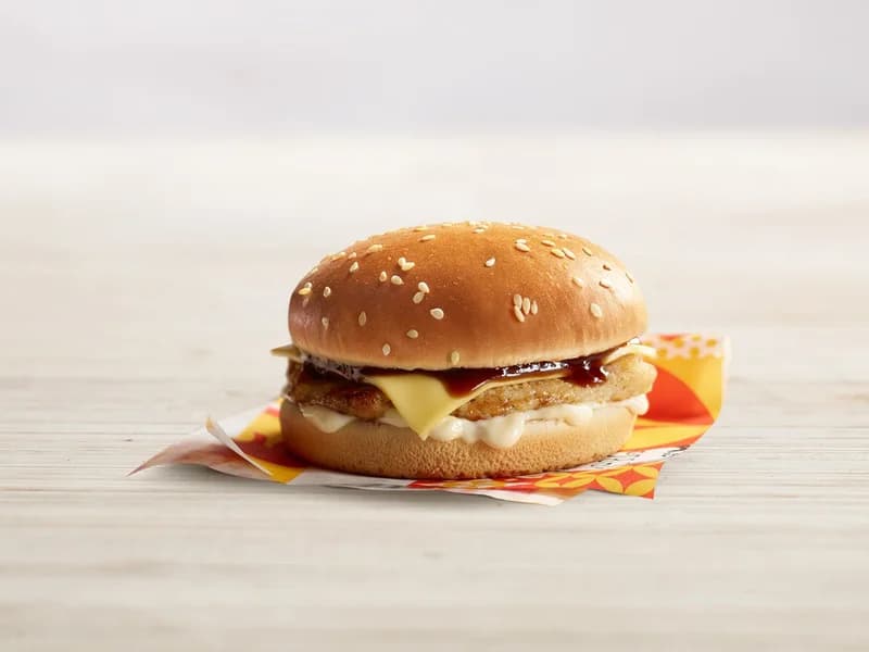 Chicken & Cheese Burger