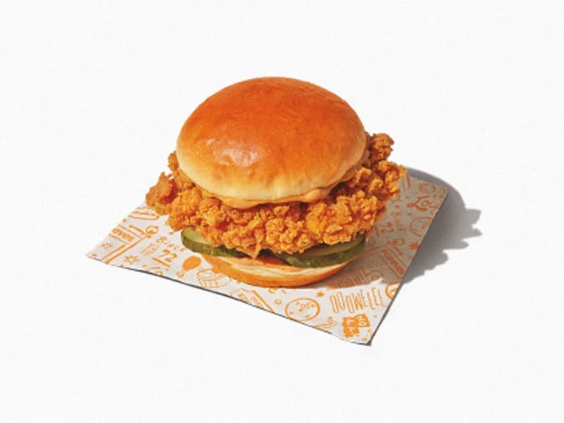 Spicy Chicken Sandwich